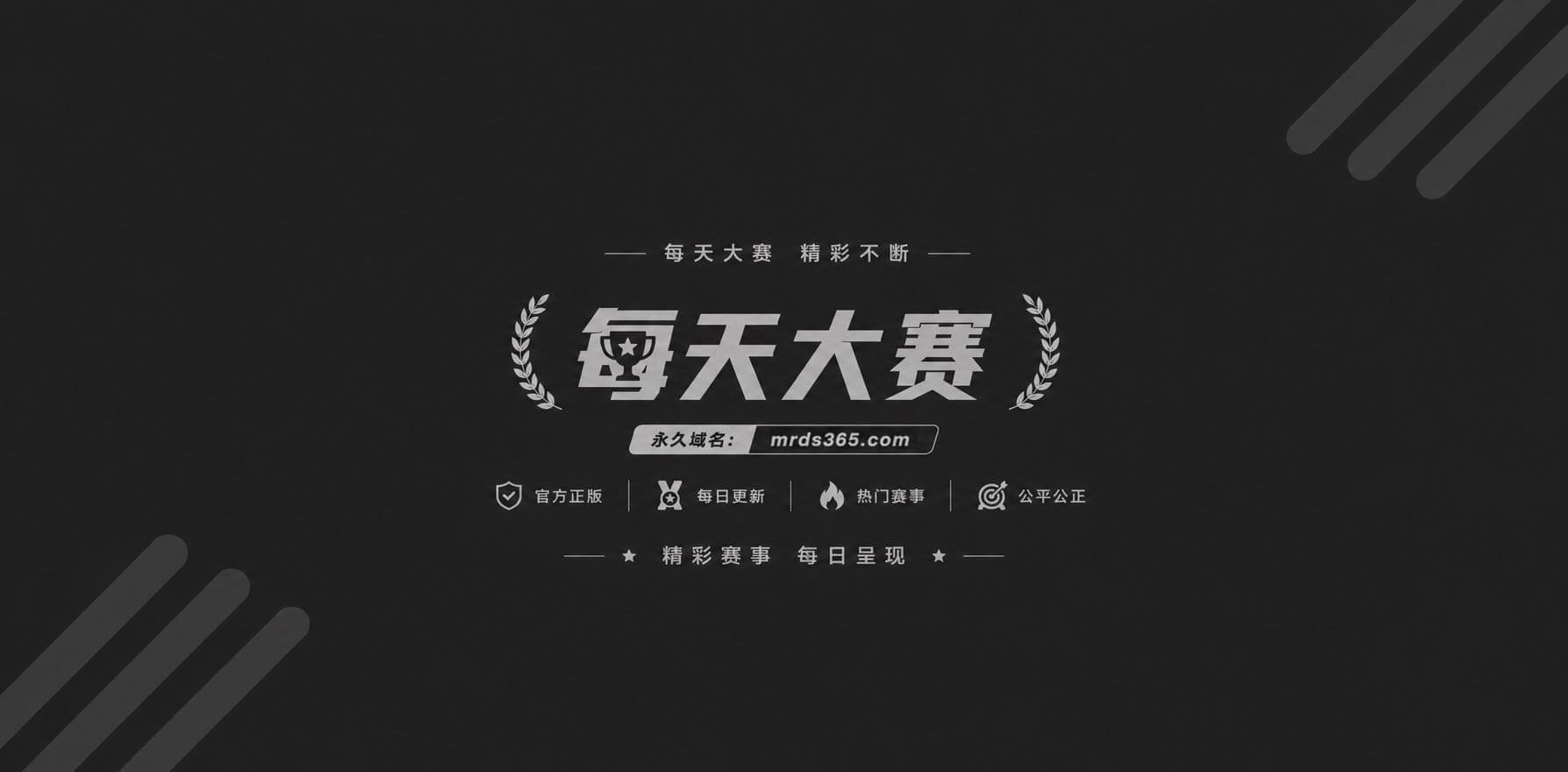 sugarcrash相关图片1